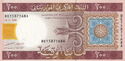 200 Ouguiya