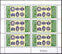 Mini Sheet with 6 x No. 3176