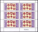 Mini Sheet with 6 x No. 3177