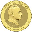 50 Manat (Heydar Aliyev 100th anniversary. ½ Oz.)