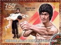 40th Anniversary of the Death of Bruce Lee