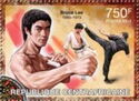 40th Anniversary of the Death of Bruce Lee