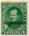 Prospero Fernandez (1834-1885) overprint Guanacaste