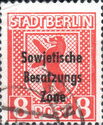 Overprint: Sowjetische Besatzungs Zone