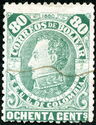 Simón Bolivar