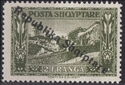 View of Durres - overprinted