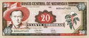20 C贸rdobas