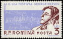 Second George Enescu Festival