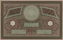 500 Gulden