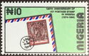 Stamp on Envelope