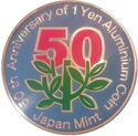 50th Anniversary of Introduction of 1 Yen coins