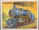 Ecuador Locomotive