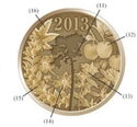 25th Anniversary of „Heisei” Era Coins