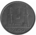 1 Kobo (New motto)