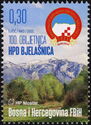 HPD Bjelašnica Mountaineering Society, Centenary