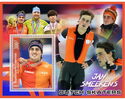 Sport Dutch skaters Jan Smeekens