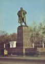 Gomel. Monument to V.I.Lenin