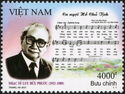 Lưu Hữu Phước (1921-1989)
