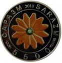 100 Somoni (5500 Years Anniversary of city Sarazm)