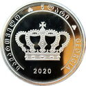 5 Lari (300th Anniversary of the Birth of King Erekle II)