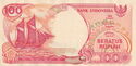 100 Rupiah
