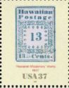13c Stamp of 1851
