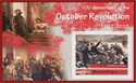 October Revolution in Russia