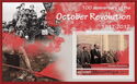 October Revolution in Russia