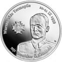 20 Złotych (The Polish Thermopylae – The Warsaw Thermopylae)