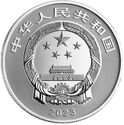 10 Yuan (Sanjiangyuan Nature Reserve - Silver)