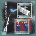 Space Shenzhou 10