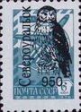 Owl overprints