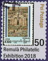 Pei Province: Remulà Philatelic Exhibition