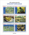 170th Anniversary of Vincent van Gogh