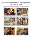 The 105th Anniversary of the Death of Gustav Klimt