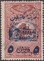 Palestine Benefit Stamp
