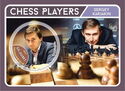 Chess Players Sergey Karjakin