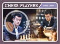Chess Players Ding Liren