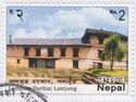 Lamjung Durbar, Lamjung