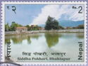 Siddha Pokari, Bhaktapur