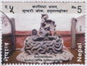 Kaliyadaman, Sundari Chowk, Hanumandhoka