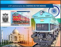 170th Anniversary of the Indian Railways