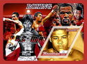 Boxing Joe Louis