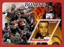 Boxing Joe Louis