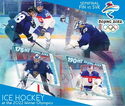 Olympic Games in Beijing Ice Hockey