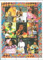 African Musicians History of Africa