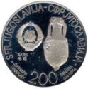 200 Dinara (8th Mediterranean Games at Split)