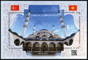 Turkey-Kyrgyzstan Joint Issue : Mosque