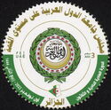 31st Summit of the Arab League, Algiers, Algeria