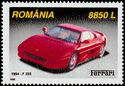 F 355 (1994)